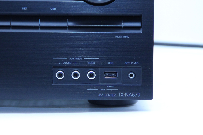 画像4 - ネットワーク機能搭載エントリーAVアンプ・オンキヨー「TX