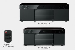 パナソニック、BDソフト収納部を新設したラックシアター「SC-HTX730