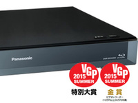 パナソニック、6チューナー搭載のBDレコーダー“DIGA”「DMR-BRG2020