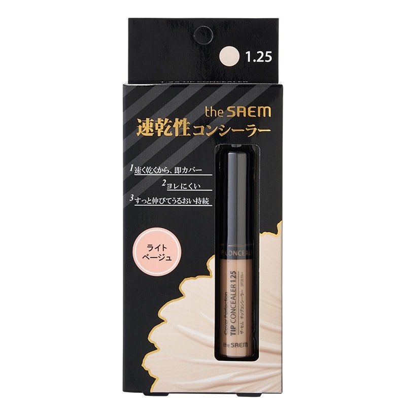 ザ・セム チップコンシーラー 1.25ライトベージュ