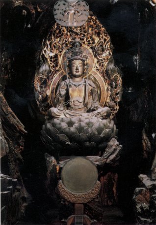 聖観世音菩薩坐像［しょうかんぜおんぼさつざぞう］ - 岐阜県公式