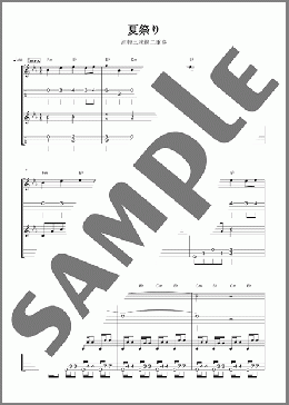 楽譜一覧】ジッタリン・ジン - ヤマハ「ぷりんと楽譜」