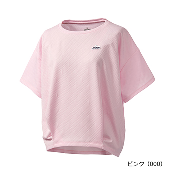 PRINCESHOP｜プリンスレディースウェアの公式通販 - PRINCETENNIS(並び