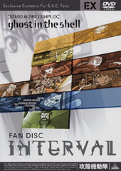 Production I.G｜DVD・Blu-ray情報