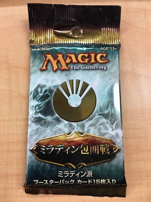 MTG ミラディン包囲戦 ブースターbox Amazon.com: Magic The Gathering