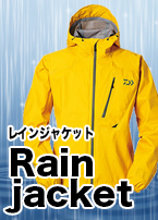 レイン/レインウェア/レインスーツ/*【7s】ゴアテックス(R)プロダクト