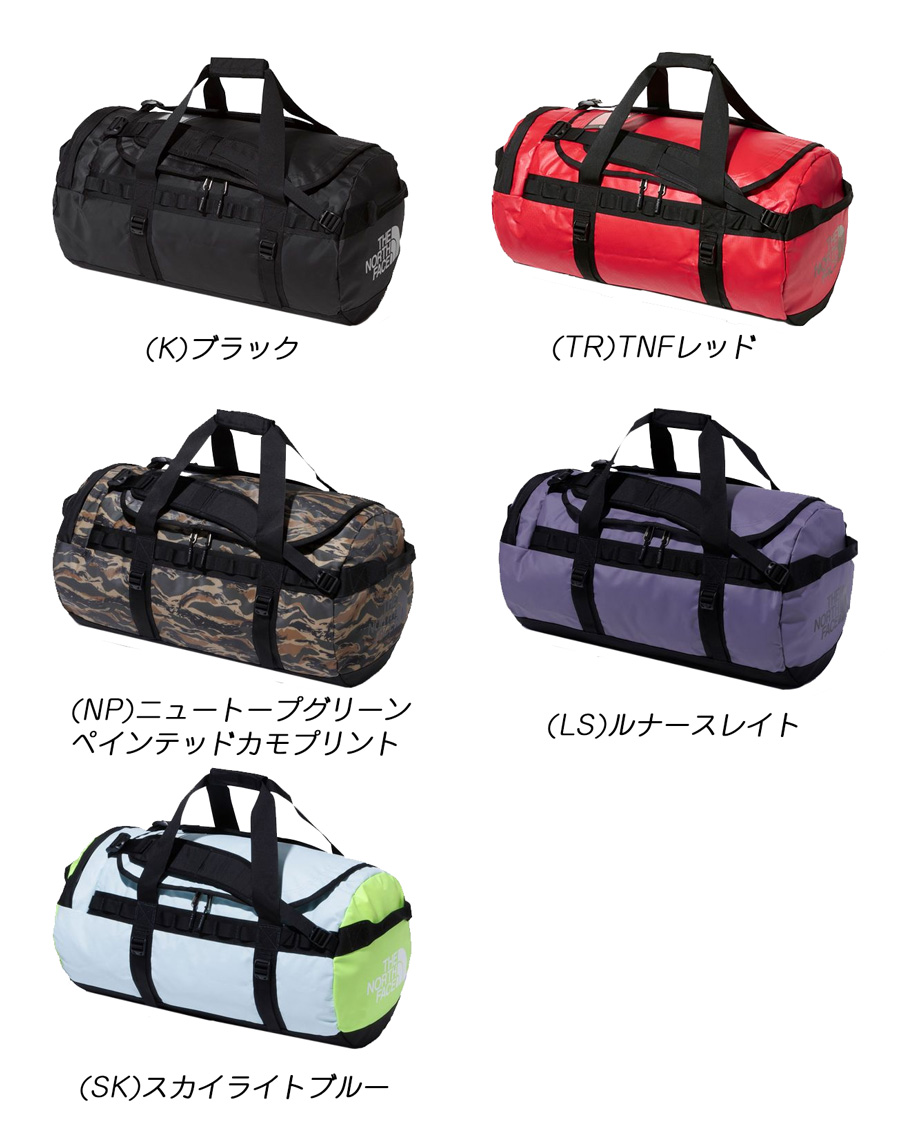 アウトドア/トレッキング/登山/バッグ/BCダッフルM NM82316【YT】