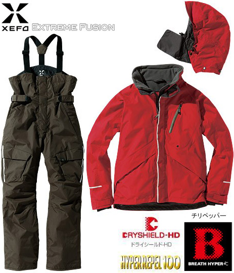 防寒・防水ウェア/防寒スーツ/【12シ防】XEFO・ドライシールド-HD