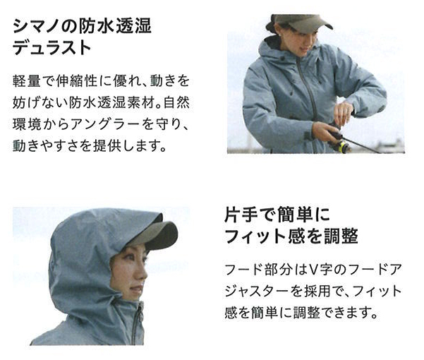 防寒・防水ウェア/防寒ジャケット/【OUTLET】○デュラスト ウォーム