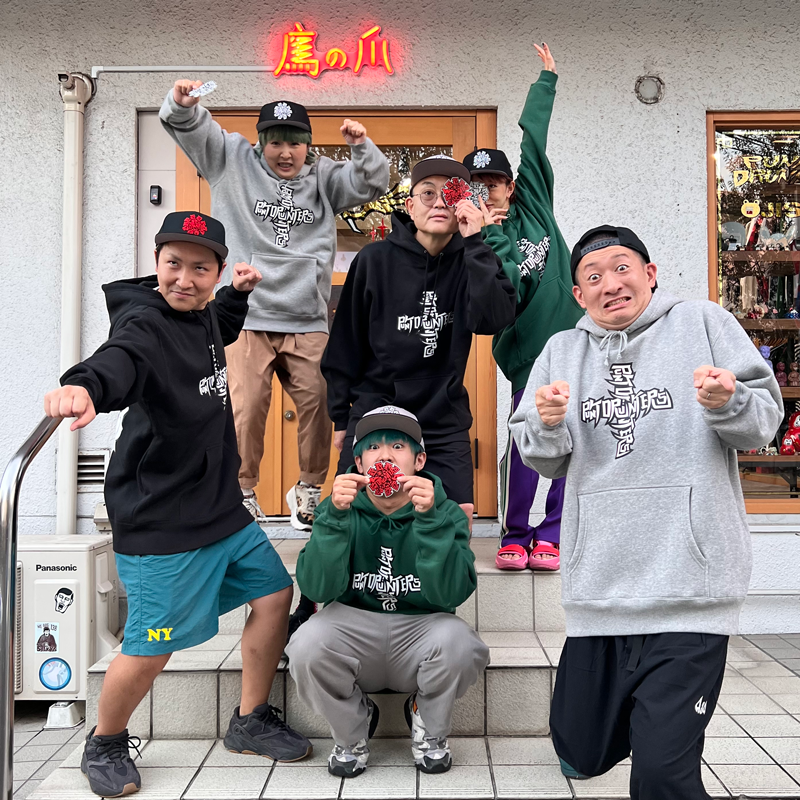 WARP15周年記念アイテム販売決定！！ – ☆PUNK DRUNKERS