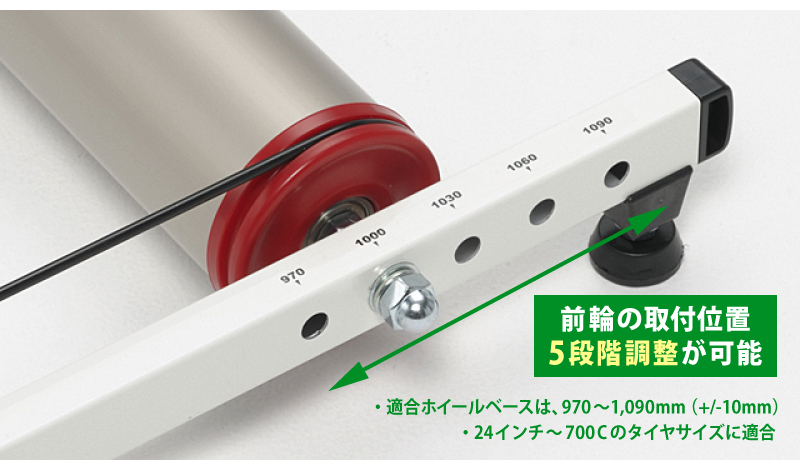 MINOURA（ミノウラ）MOZ-Roller（モッズローラー） 3本ローラー台【脱