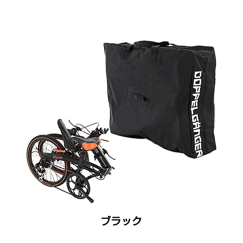 DOPPELGANGER（ドッペルギャンガー）輪行キャリングバッグ DB-6