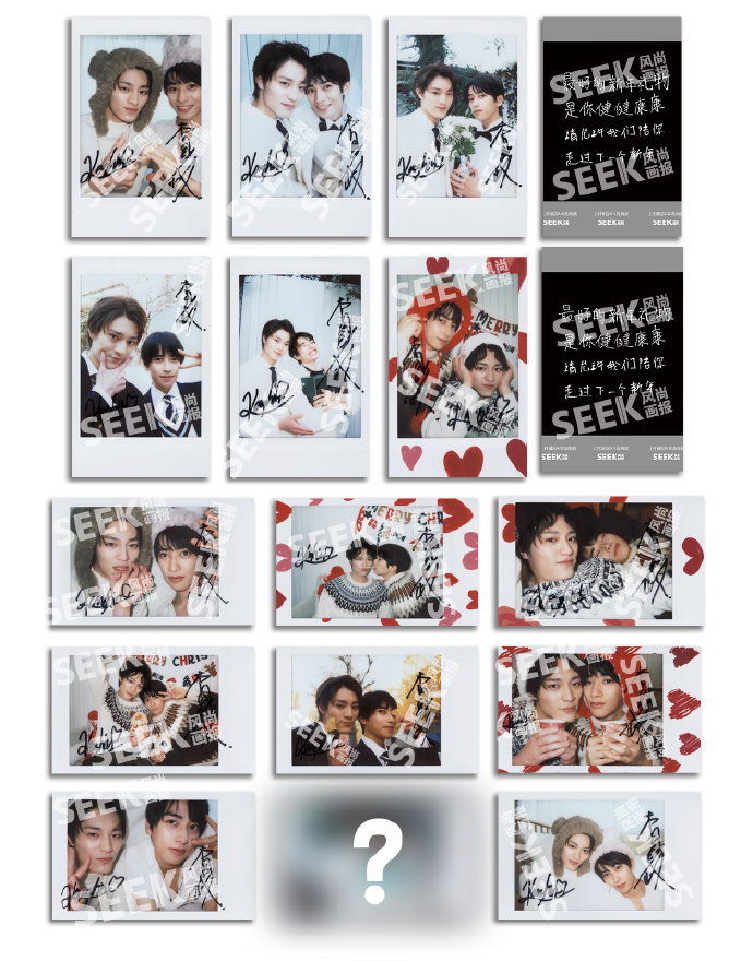 未成年 雑誌 本島純政 上村謙信 SEEK デラックス版 雑誌3冊 特典全