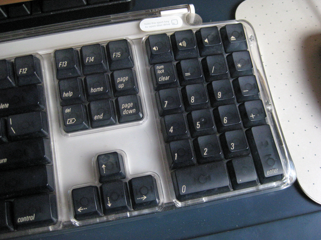 Mac mini最強化計画プロローグ（Mac mini Late 2012） – New QuickcaMan