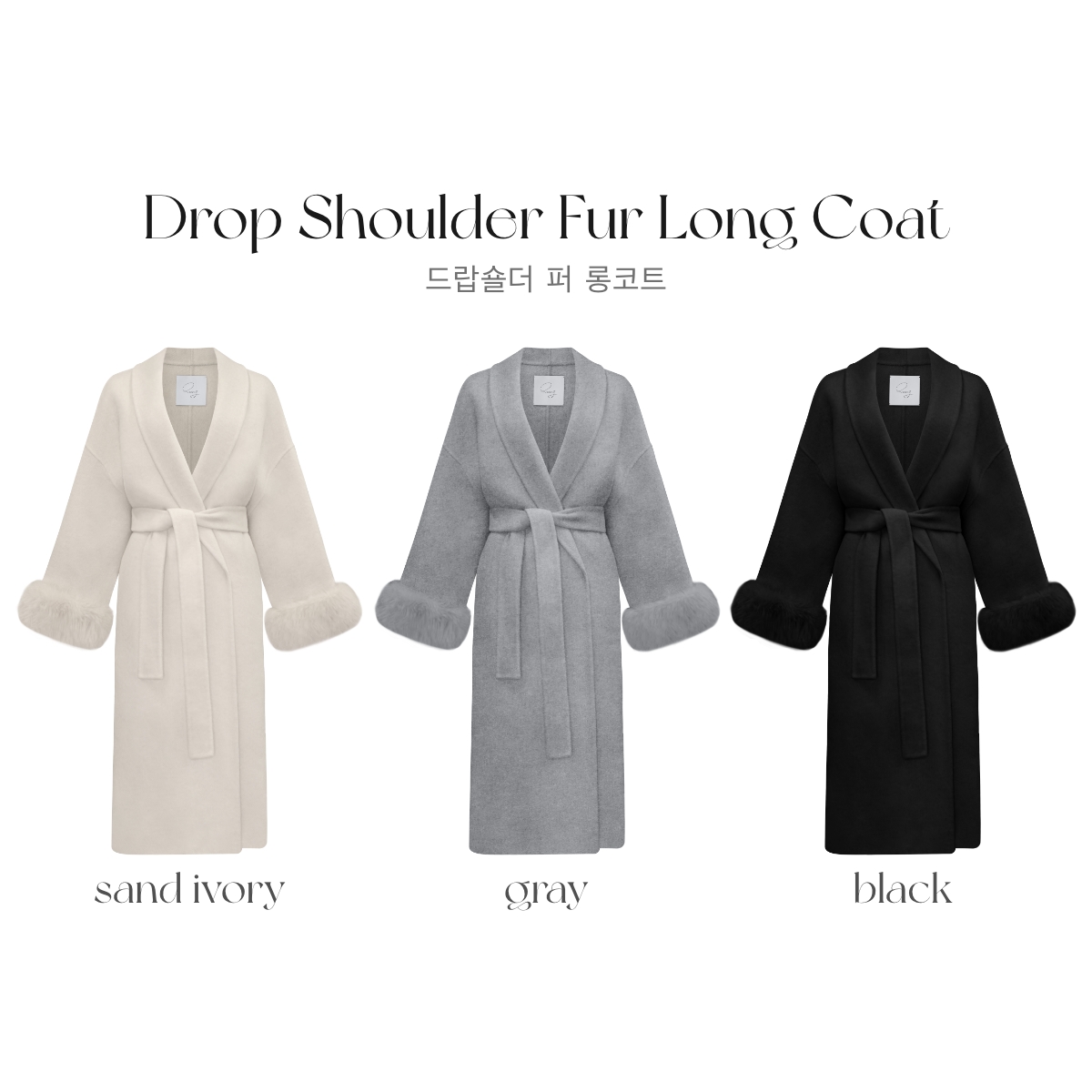 クン ドロップショルダーファーロングコート カラー: