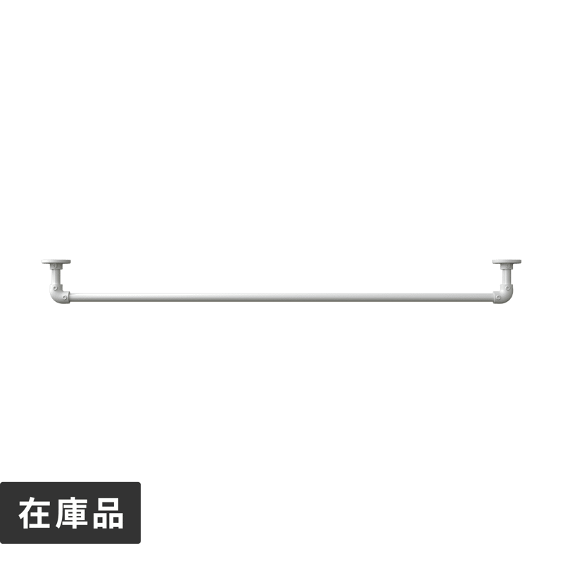 アイアンハンガーパイプ L型-天井吊セット H500 ブラック | PS-HB008