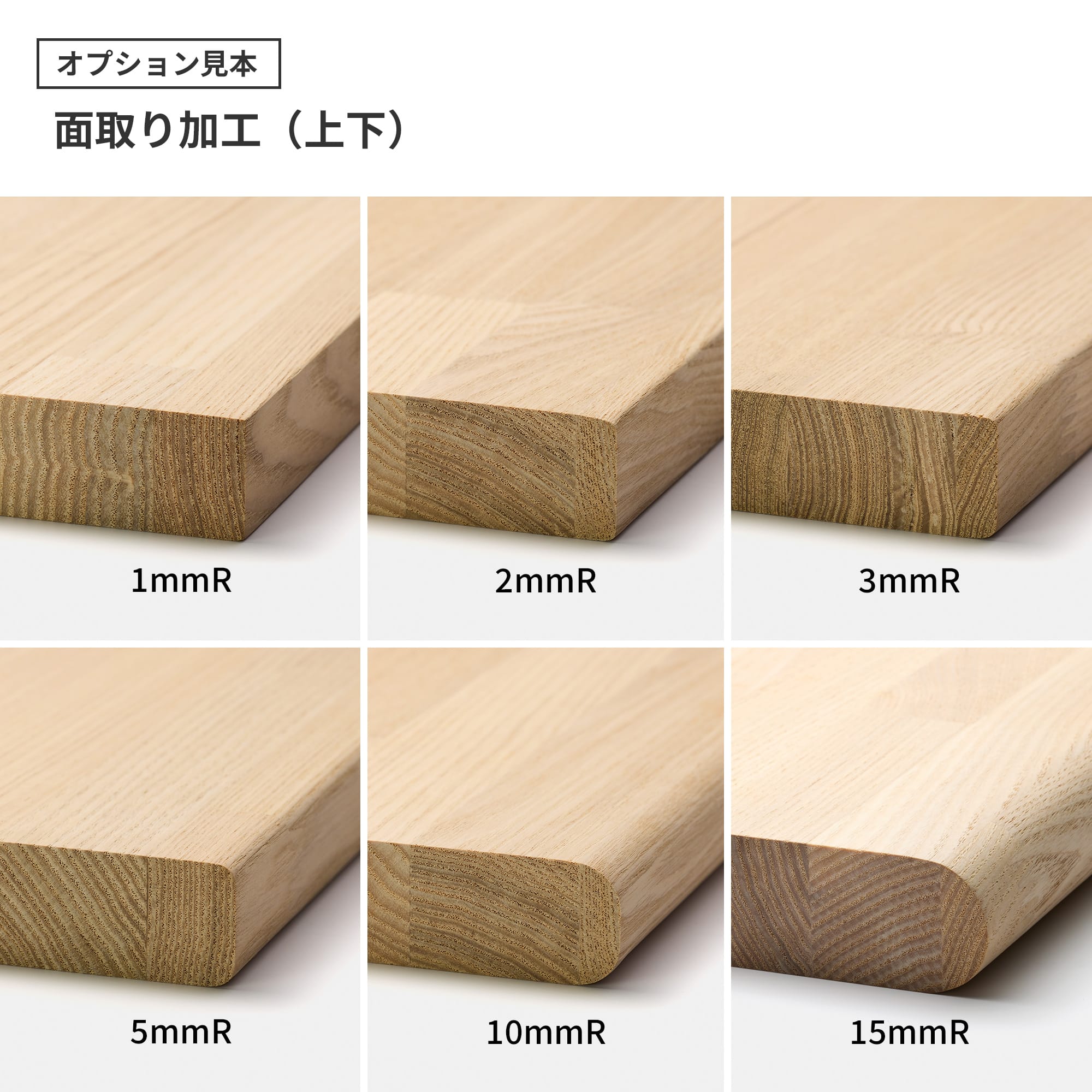 フリーカット集成材 棚板 ラジアタパイン | PS-TT003-C04-G049 | 棚板