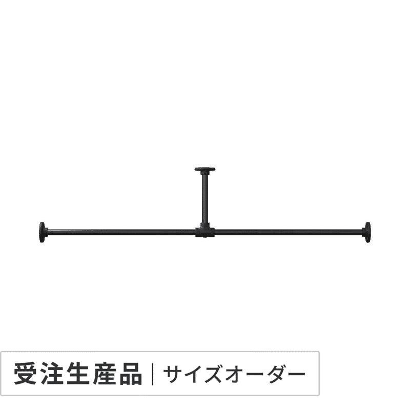 アイアンハンガーパイプ コの字型-天井吊タイプ | PS-HB008-07-G192
