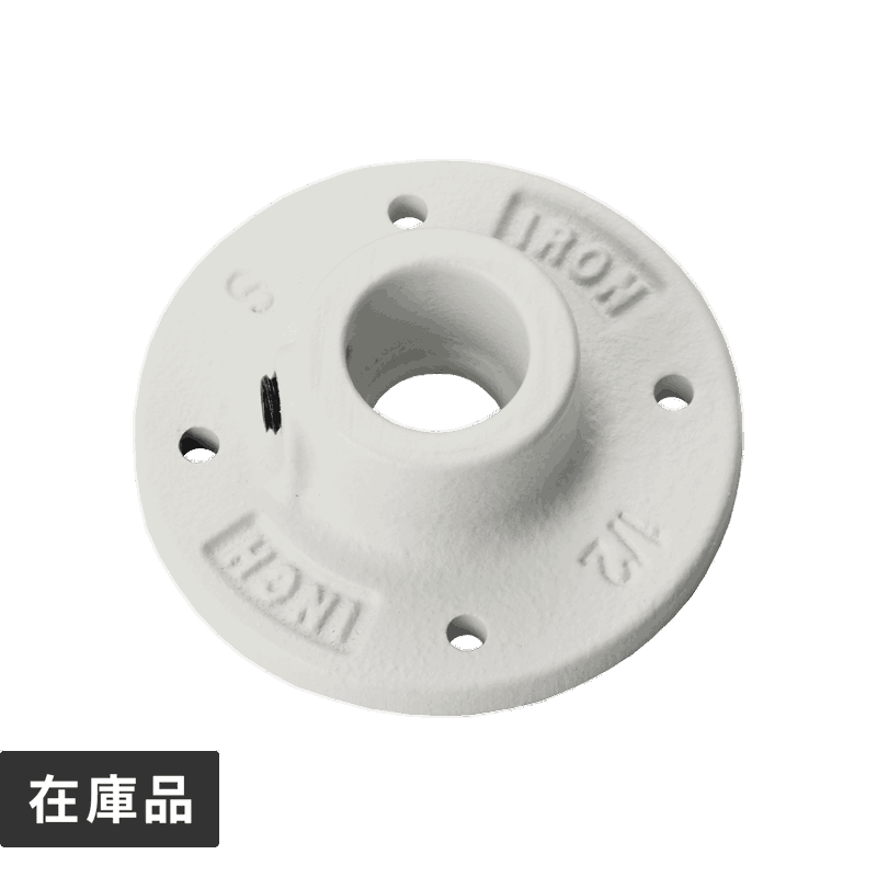 アイアンハンガーパイプ フランジ ホワイト | PS-HB008-34-G141