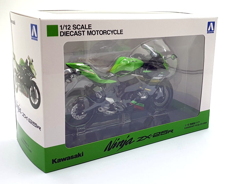 Aoshima 1/12 Scale 109694-3700 - Kawasaki Ninja ZX-25R Monkey