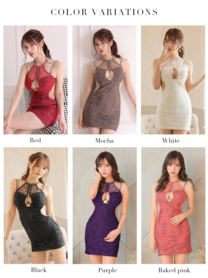 XSサイズあり】刺繍レース×フロントジッパータイトミニキャバドレス