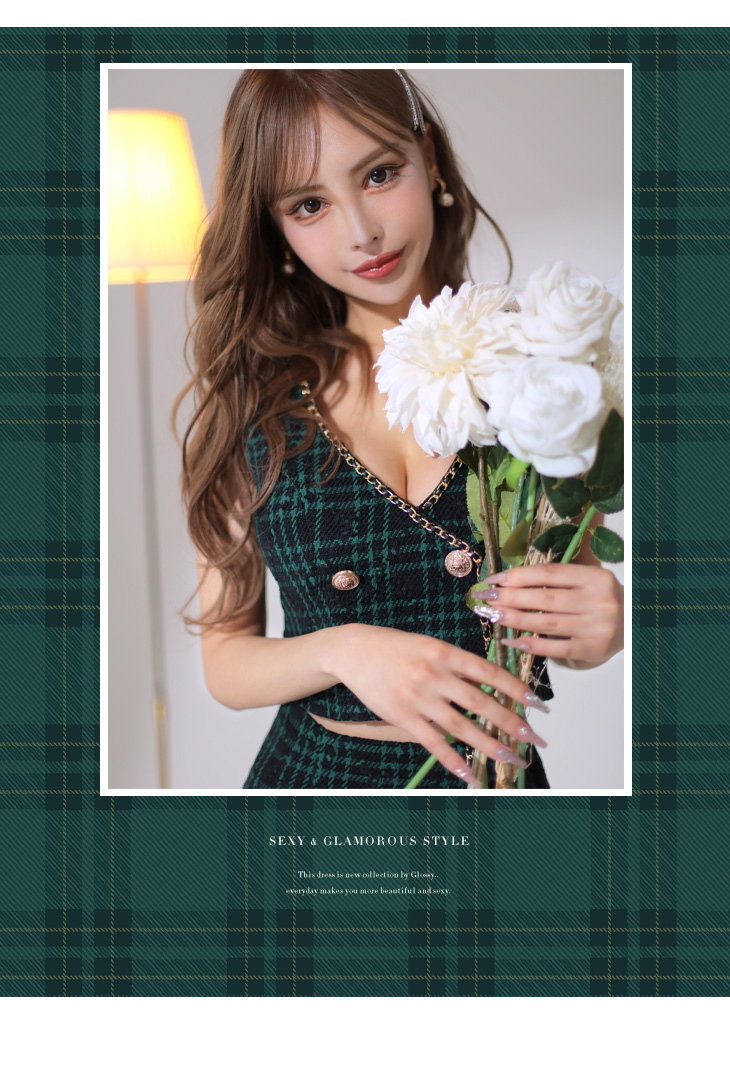 ホリデーチェックツイード×クラシカルボタンセットアップミニキャバ