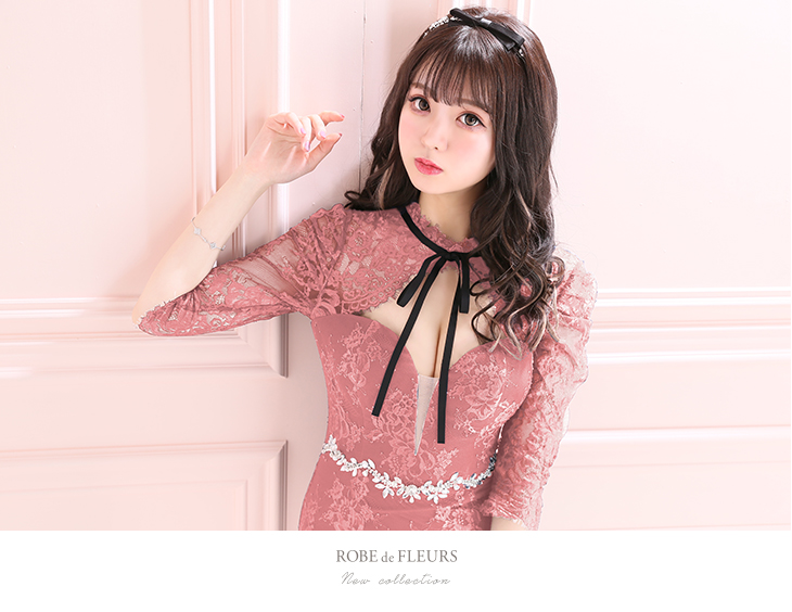 XSサイズあり】総レース×七分袖タイトミニキャバドレス(fm2272)