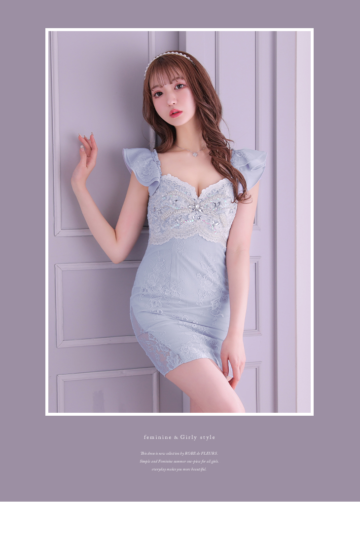 XSサイズあり】スカラップレース×パールビジュータイトミニキャバ