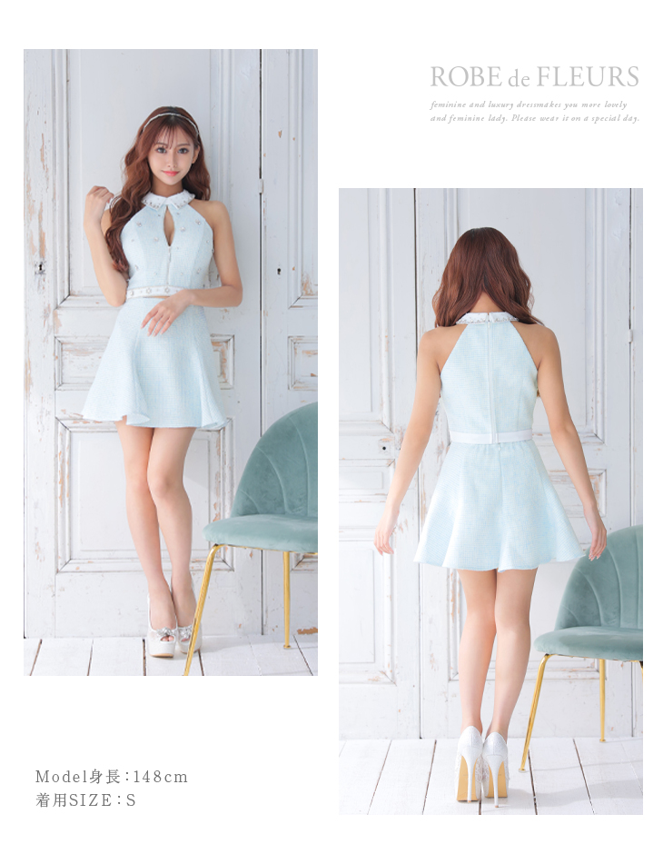 XSサイズあり】ツイード×ビジューセットアップミニキャバドレス(fm2891)