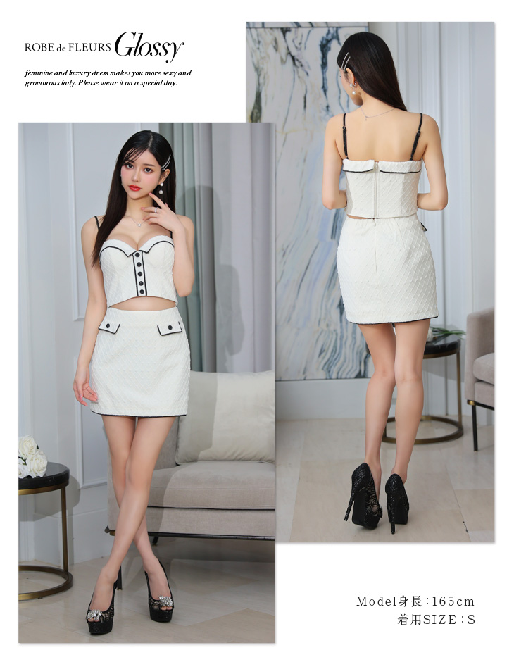 XSサイズあり】ラメニットxボタンクラシカルセットアップキャバドレス