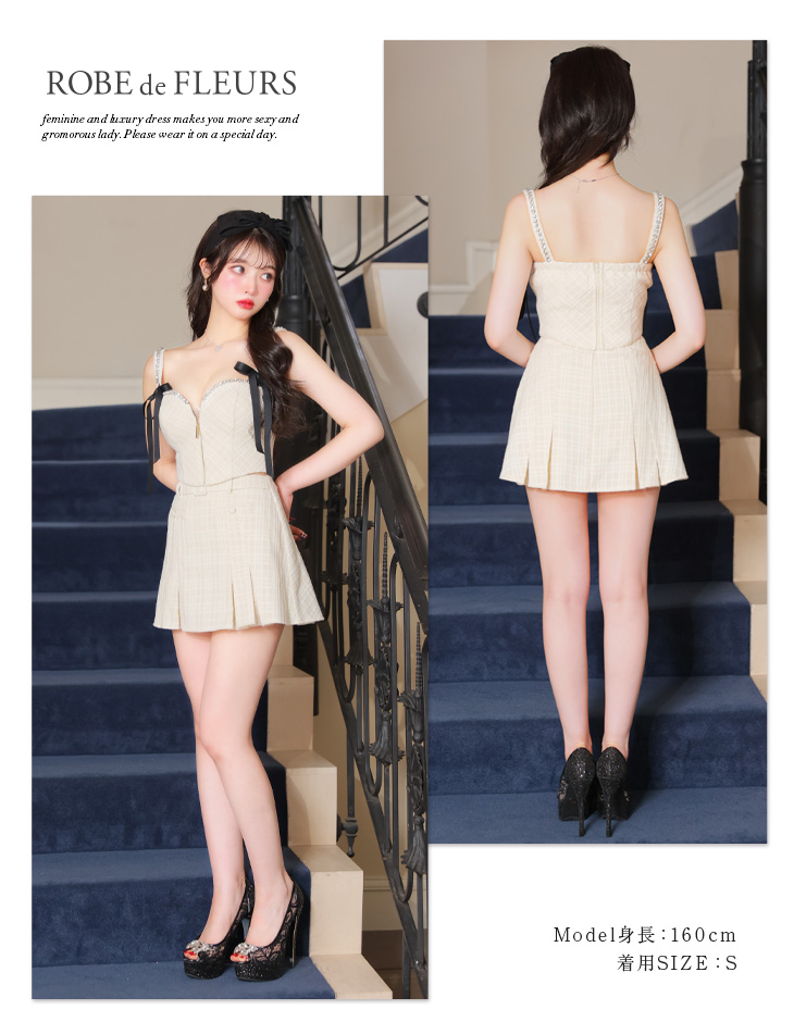 XSサイズあり】スエードリボン×チェックツイードベルトデザイン