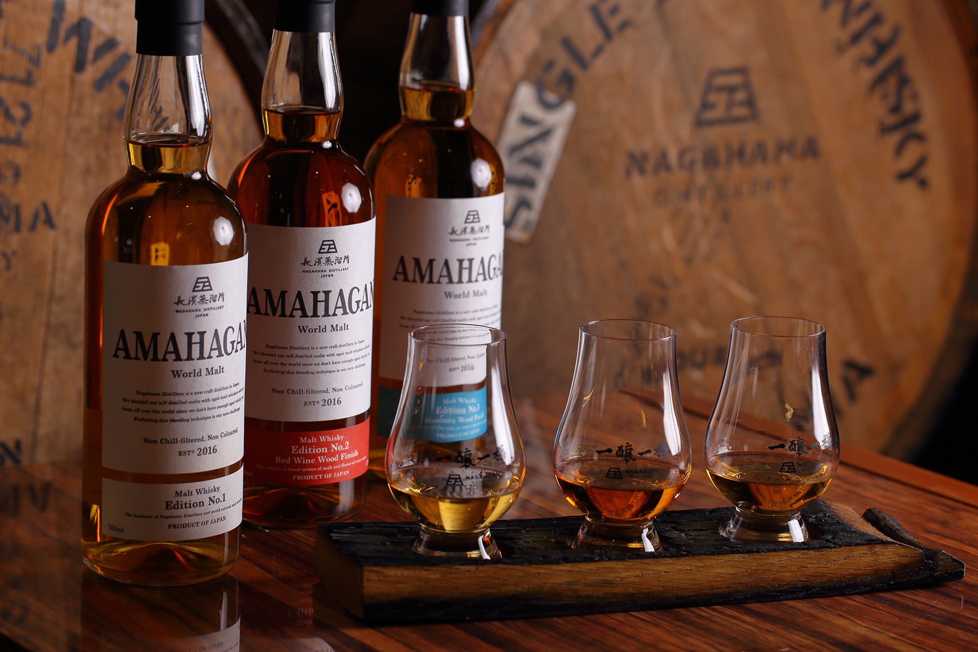 長濱 コニャックカスク+AMAHAGAN100ml2本 長濱 コニャックカスク+