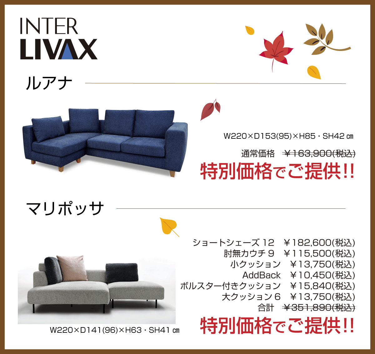 ✨ルームズ大正堂✨ 本日最終最終お値下げ‼️どなたか是非お願い致し