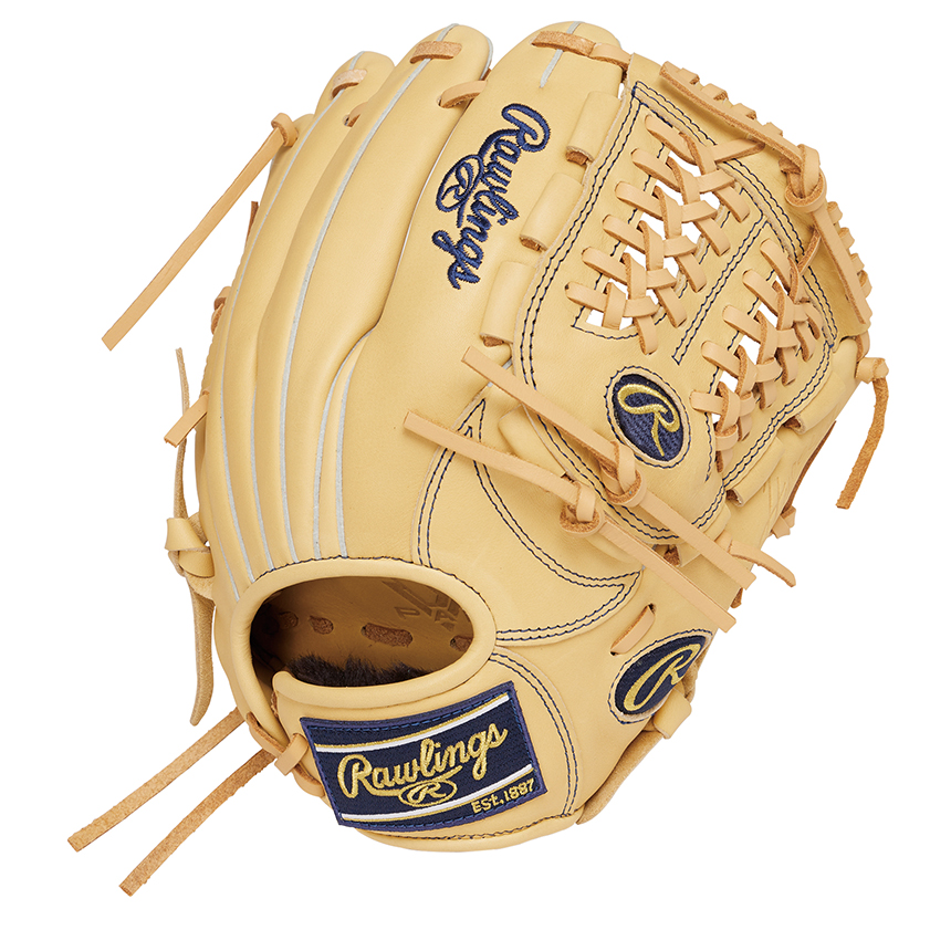 ジュニア HYPER TECH R9 SERIES [オールラウンド用] サイズ L | グラブ