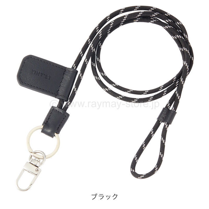 タイニスト ネックストラップ / レイメイストア / 株式会社レイメイ藤井