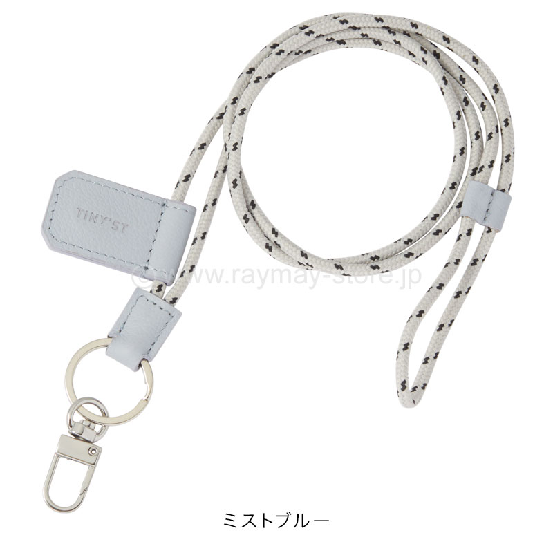 タイニスト ネックストラップ / レイメイストア / 株式会社レイメイ藤井