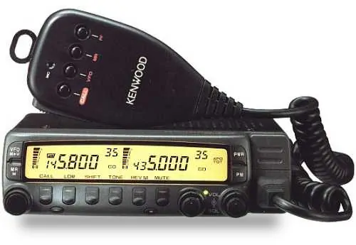 Kenwood TM-733 Specs and Prices | RadioMasterList.com | The Radio
