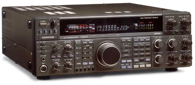 Kenwood TS-950S Specs and Prices | RadioMasterList.com | The Radio