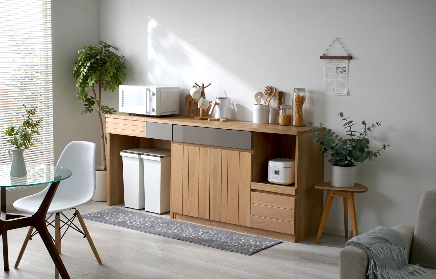 Rafilaの家具でお部屋をコーディネート|Rafila（ラフィラ）