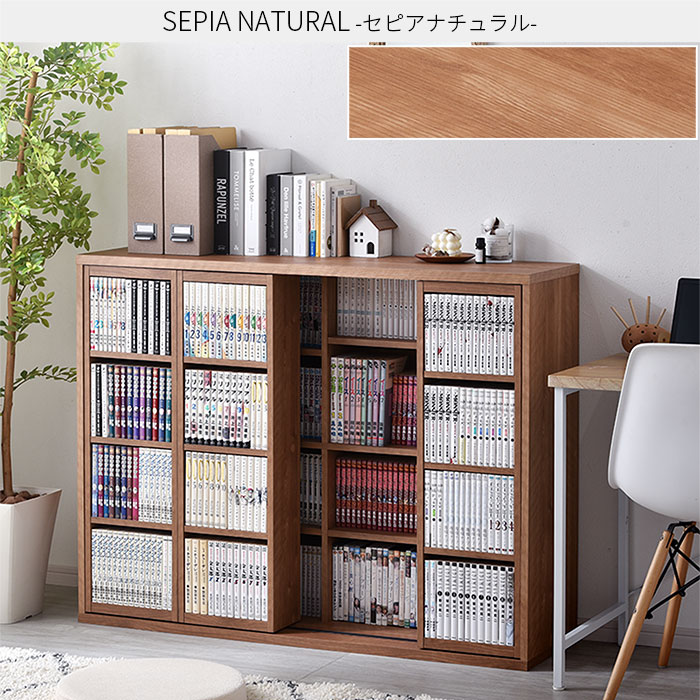 トリプルスライド書棚｜ユニットシェルフ 家具・インテリアの通販