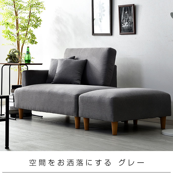 でぃあ THE CUSHION SOFA 座面：コンパクト ×1 THE CUSHION SOFA / 座