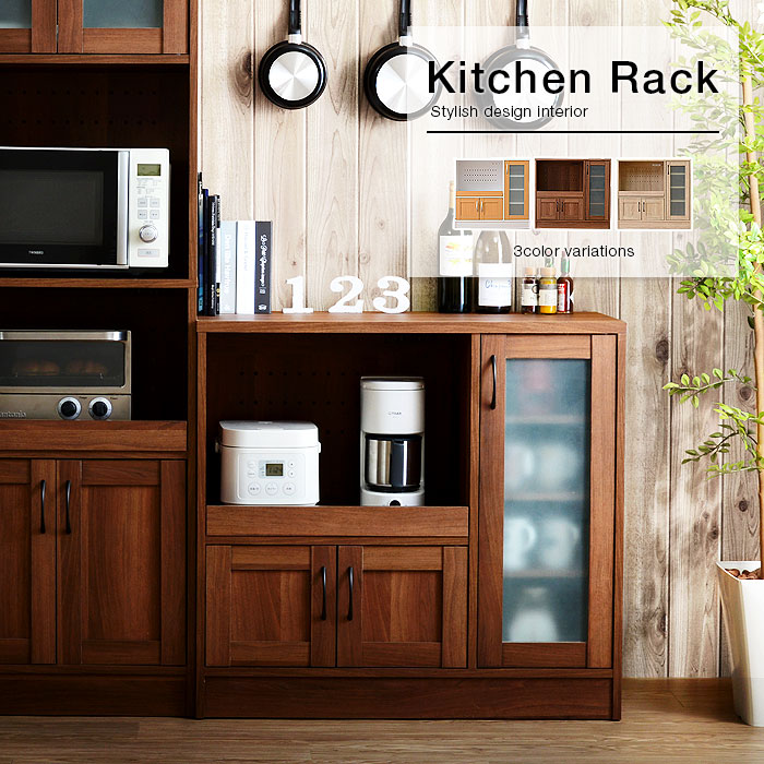 レンジ台 キッチンカウンター ナチュラルキッチン｜ユニットシェルフ