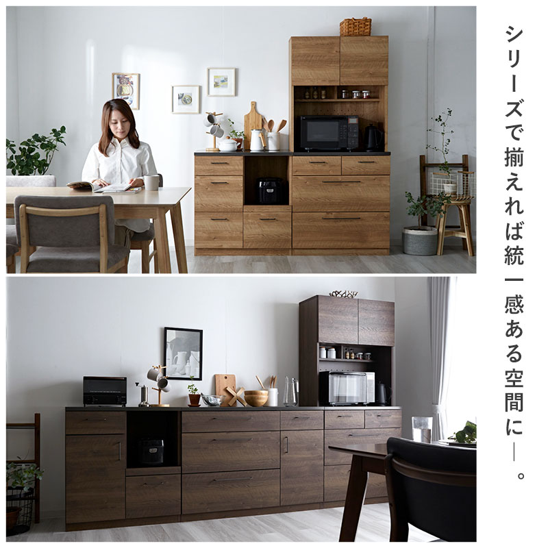 特殊鋼天板×ヴィンテージ キッチンカウンター 幅80cm 引出し4杯