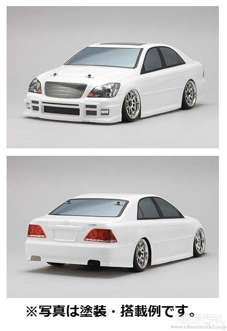 ヨコモ SD-ZCRB GOODYEAR RACING ZEROクラウンボディセット(デカール無