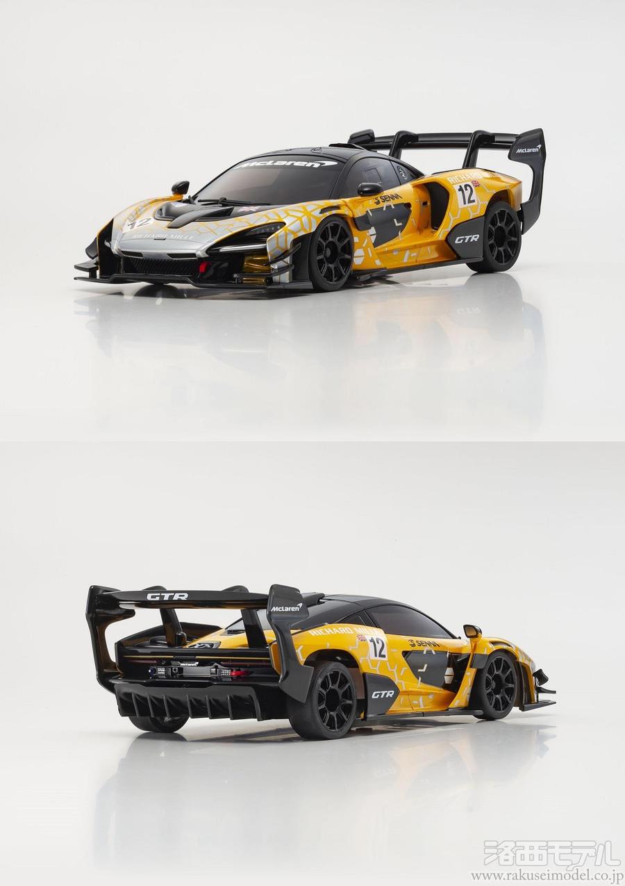 京商 MZP243OR ASC マクラーレン セナ GTR オレンジ(MR03W-MM