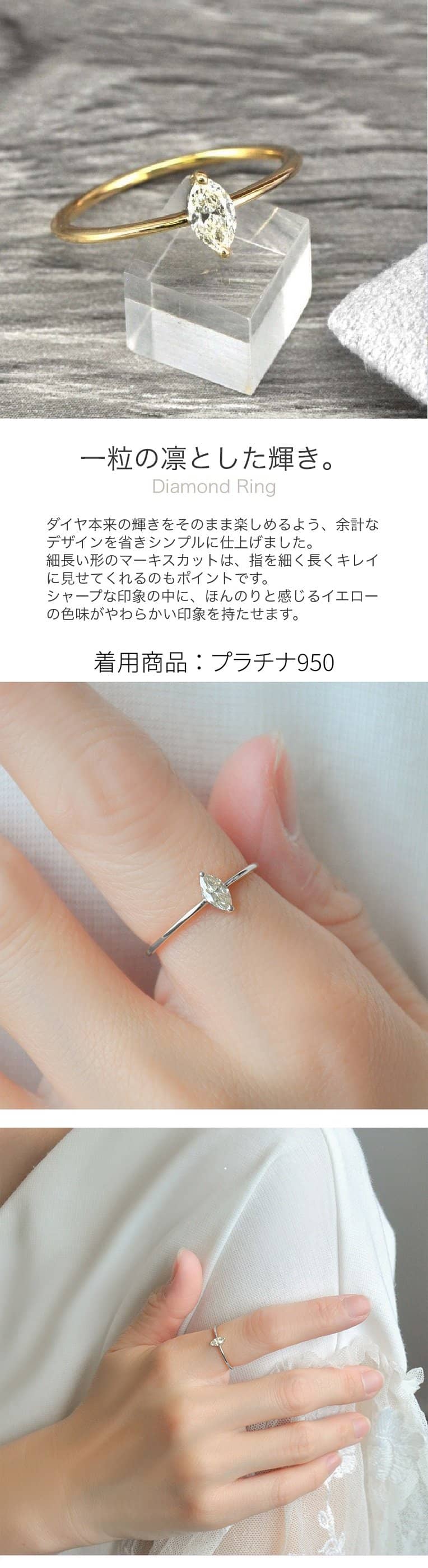 楽天市場】【鑑定書】 ダイヤモンド リング 18金 0.2カラット 母親