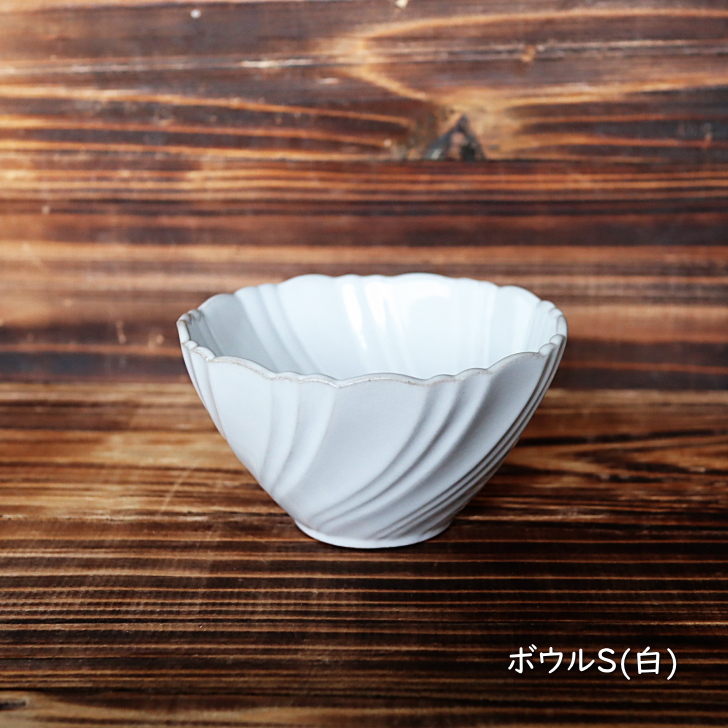 楽天市場】スタジオM' クレット ボウルSサイズ スタジオエム ボウル