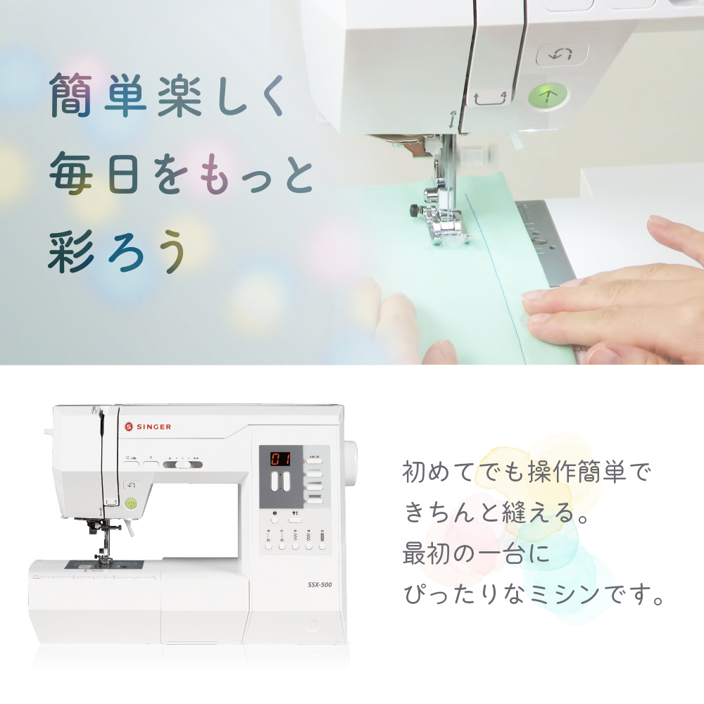 楽天市場】【全品10％OFF！3/4 20時〜4時間限定！】【P10倍！3/2 13時