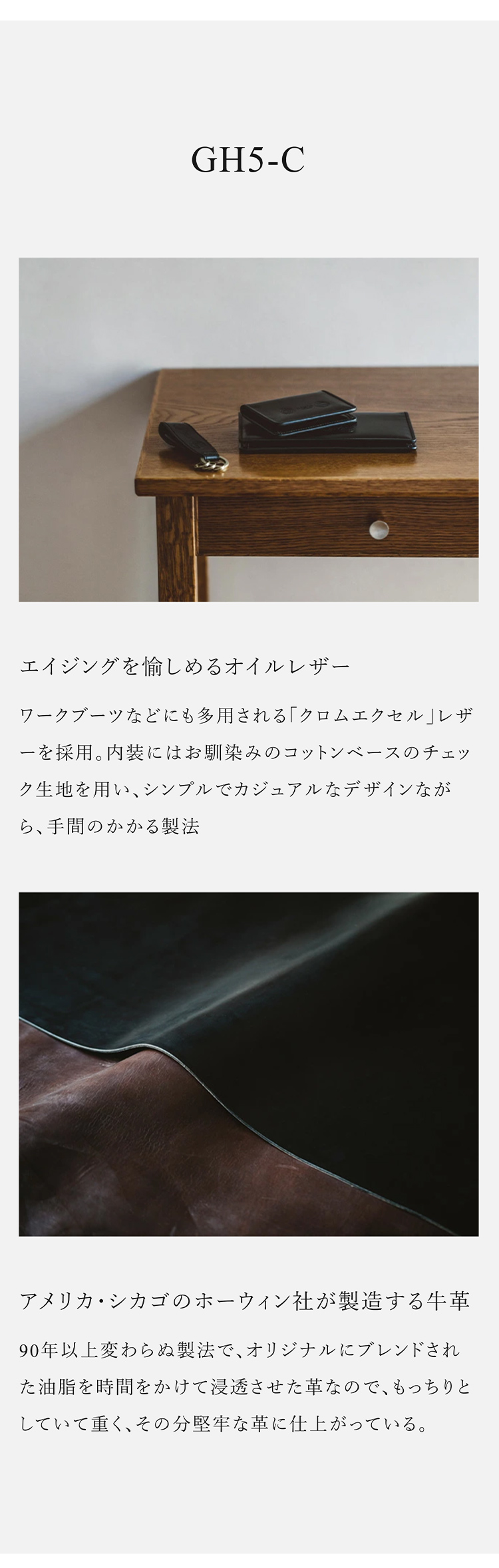 楽天市場】【GANZO】 ガンゾ GH5-C ジーエイチ5シー ラウンド