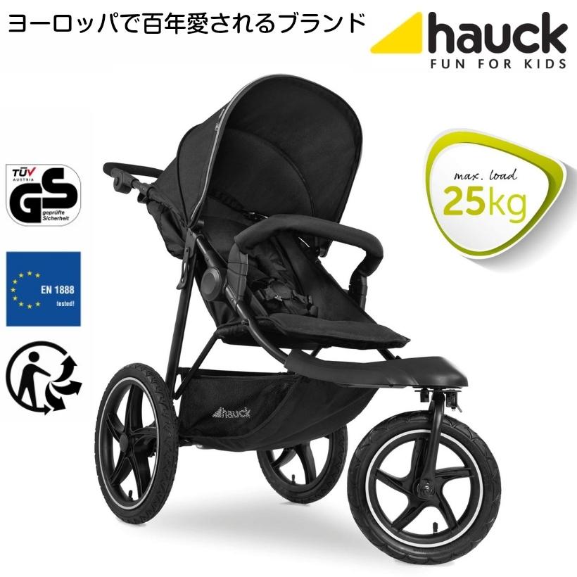 4月10日入荷予定・予約】ドイツの名門ハウク・フリーライダー＜HAUCK